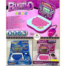 Computador educativo para niños